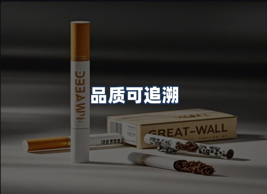 直发优势